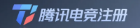 腾讯电竞注册 Logo